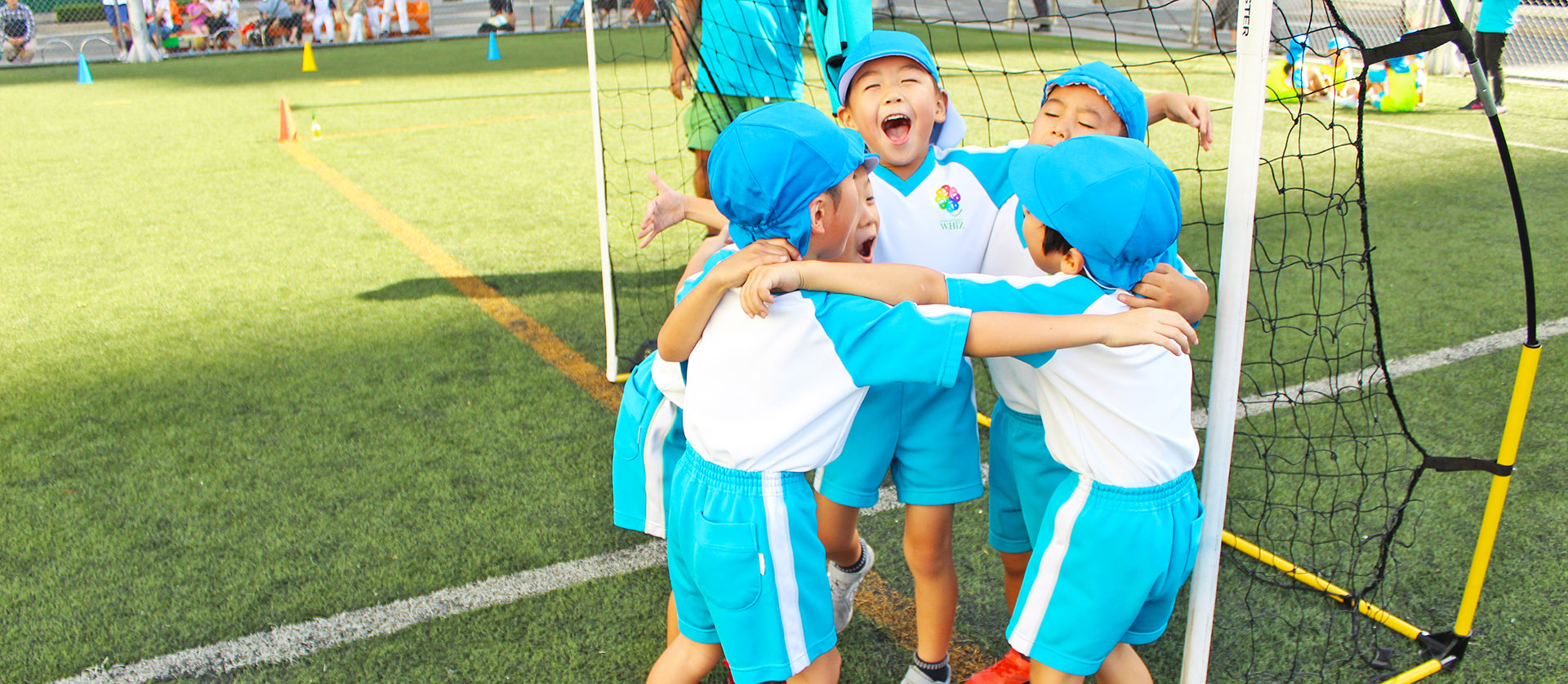 2026年度　入園申請